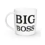 Чашка керамічна 360 мл Big Boss Kvarta 1942