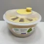 Сушка для зелені 5 л пластикова Hobby Life 02 1600 жовтий