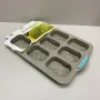 Форма для випікання булочок 33,1х23,4х2,5 см SNS MM-1193/1255 бежевий