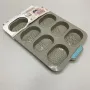 Форма для випікання булочок 35х23,5х2,5 см SNS MM-1190/1224 бежевий