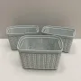 Набор корзинок 3 шт 165х125х107 мм 1,5 л Ucsan plastik M-3926
