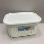 Кошик з кришкою 33х24х16,5 см 9 л Ucsan Plastik М-1164 білий