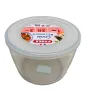 Контейнер скляний з кришкою 1,6л Pyrex Cook&Freez 155P001