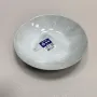Тарілка супова 20 см Luminarc Diwali Marble Granit P9835