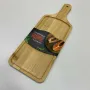 Поднос бамбуковый с ручкой 22,5х12х1,1 см S&T 8821