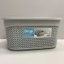 Кошик з кришкою 33х24х16,5 см 9 л Ucsan Plastik М-1164 сірий