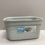 Кошик з кришкою 33х24х16,5 см 9 л Ucsan Plastik М-1164 сірий