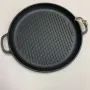 Жаровня-гриль с ручками 40х4 см Maysternya 400-40-1