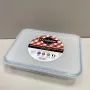 Форма прямоугольная для выпекания с крышкой 0,8 л 19,5х14,5х5 см O Cuisine 241CF01