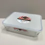 Форма прямоугольная для выпечки с крышкой 2,6 л 25,2х20,3х7,7 см O Cuisine 243CF01