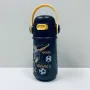 Термос детский 400 мл Football Maestro MR-1644A