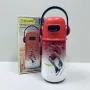 Термос детский 400 мл Basketball Maestro MR-1644B