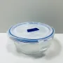 Контейнер скляний 420 мл круглий Luminarc Pure Box Active P3553
