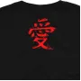 Футболка Bioworld Gaara Naruto MRZ v349 XXL Черный (25891)