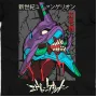 Футболка Bioworld Evangelion MRZ v343 XL Черный (25853)