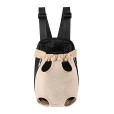 Рюкзак-кенгуру переноска для котів собак Lesko DT854 L Sand (12601-77101) Рюкзак-кенгуру переноска для котів собак Lesko DT854 L Sand (12601-77101)