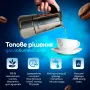 Гейзерна кавоварка Зручна кава Moka Induction 100 мл
