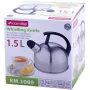 Чайник 1.5л з нержавіючої сталі зі свистком Kamille DP112960