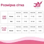 Еротичний комплект JSY Black One Size (SO2274)