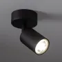 Точковий світильник TK Lighting TOP Чорний (TK5739)