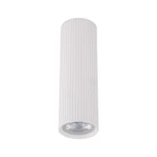 Точковий світильник TK Lighting TUNE Білий (TK10025) Точковий світильник TK Lighting TUNE Білий (TK10025)