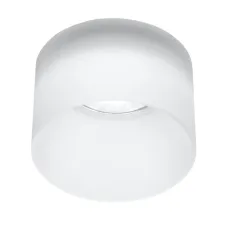 Точковий світильник Candellux Tuba Білий (2273679)