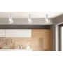Точковий світильник Candellux Tuba Білий (2282725)