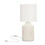 Настольная лампа Candellux Iner Белый (41-79848)