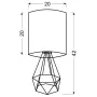 Настольная лампа Candellux Graf Черный (41-62925)