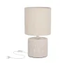 Настольная лампа Candellux Dina Бежевый (41-24404)