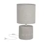Настольная лампа Candellux Dina Серый (41-24398)