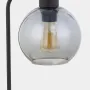 Настольная лампа TK Lighting Cubus Черный (TK5102)