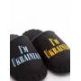Чоловічі домашні капці Family Story I'm Ukrainian Чорний 42-43 (n0101-43f-007uk)