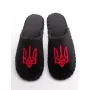 Чоловічі домашні капці Family Story з Тризубом Чорний 38-39 (n0101-39e-074r)