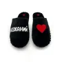 Чоловічі домашні капці Family Story Коханий Чорний 46-47 (n1301-47e-076wr)