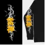 Худи Bioworld Зеницу Demon Slayer MRZ v396 L Черный (26450)