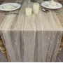 Доріжка раннер Malva 72х300 см Бежевий
