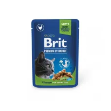 Консервы для стерилизованных котов Brit Premium Cat pouch с курицей 100 г (100275 /506033) Консервы для стерилизованных котов Brit Premium Cat pouch с курицей 100 г (100275 /506033)