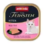 Вологий корм для кошенят Animonda Vom Feinsten Kitten Baby-Paté з птахом 100 г (AM-83207)