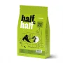 Сухой корм для кошек с чувствительным пищеварением и кожей Half&Half Sensitive Digestion 8 кг с индейкой (20833)