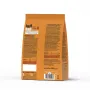 Сухий корм для кішок Half&Half Sterilized 300 г з яловичиною (20932)
