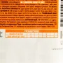 Вологий корм для стерилізованих котів Brit Premium Sterilised pouch з лососем у желе 100 г (111833)