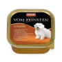 Влажный корм для щенков Animonda Vom Feinsten Junior Poultry liver с птичей печенью 150 г (AM-82657)