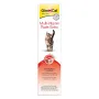 Паста для кішок GimCat Multi-Vitamin Paste Extra мультивітамін 200 г (G-401898/421643)
