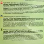 Наповнювач для домашніх тварин Cat's Best Універсал дерев'яний 20 л (JRS300084/0847)