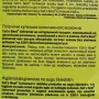Наповнювач для домашніх тварин Cat's Best Універсал деревний 40 л 22 кг (JRS300047/0472)