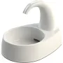 Поилка-фонтан для собак Trixie Curved Stream 2,5 л 25х24,5х35 см Белый (24444)