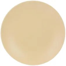 Тарелки BonaDi 28х4 см Бежевый 4 шт DP230971