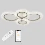 Потолочная LED люстра Sunlight 5805/2+2 Белый