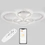 Стельова LED люстра Sunlight 5805/2+2+2 Білий